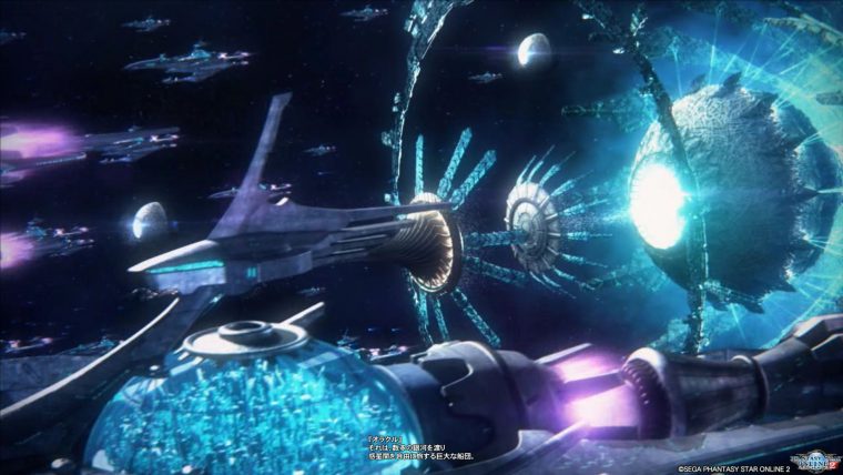 pso20160605_160633_001