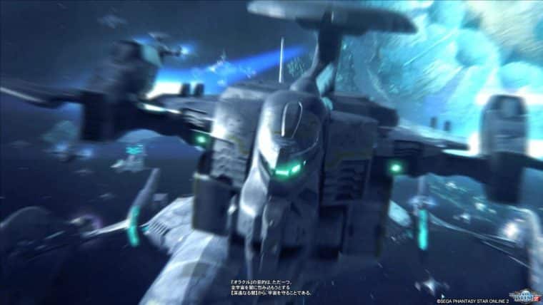 pso20160605_160641_002