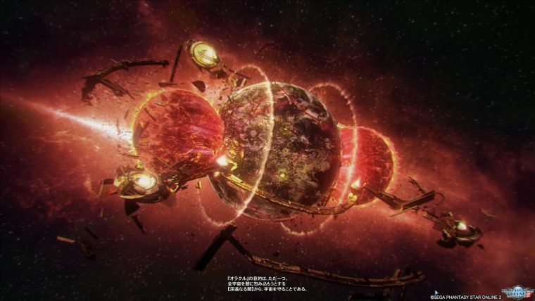 pso20160605_160645_004