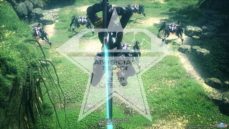 pso20160605_160701_009