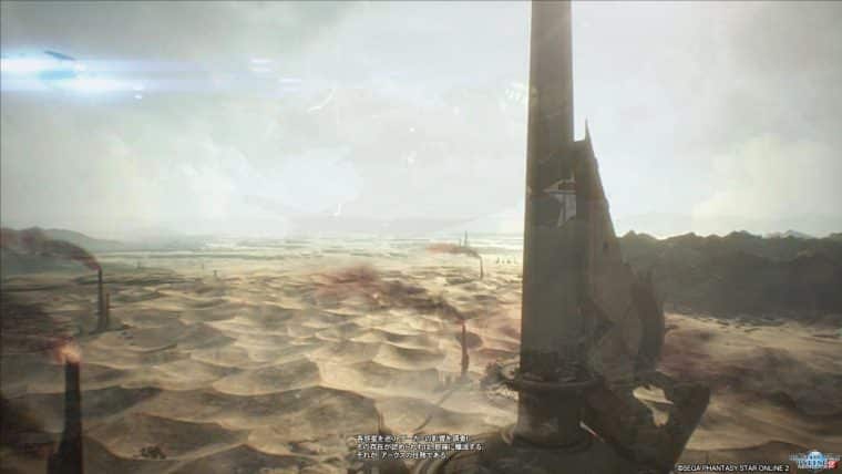 pso20160605_160713_015