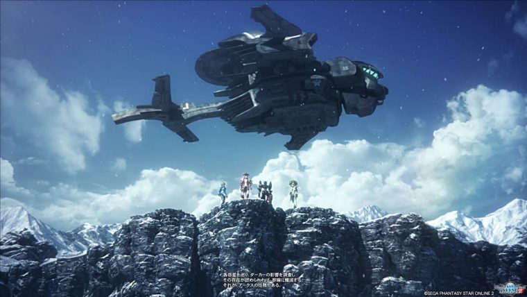 pso20160605_160714_016