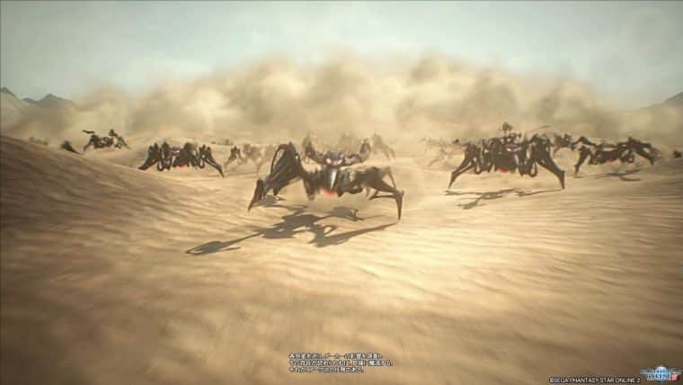 pso20160605_160715_017