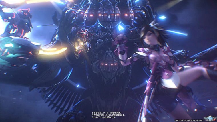 pso20160605_160722_021