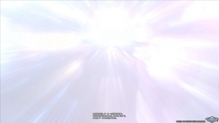 pso20160605_160723_022