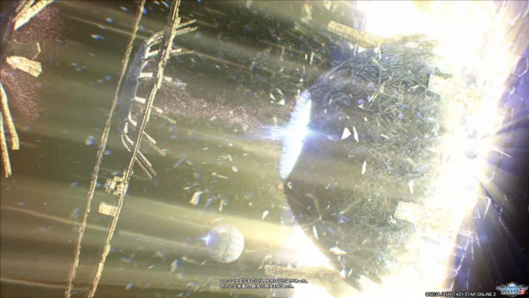 pso20160605_160726_023