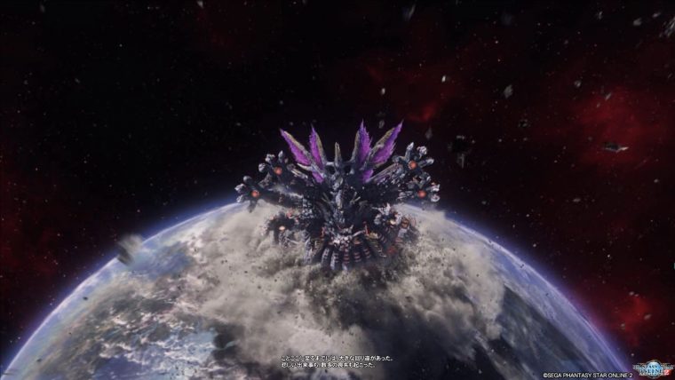 pso20160605_160732_024