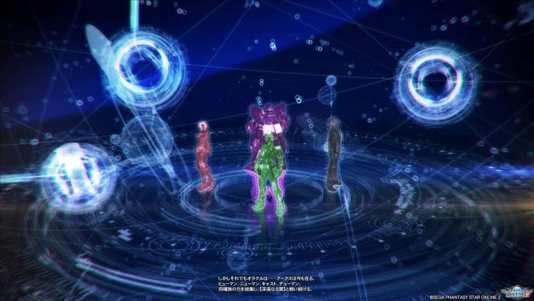 pso20160605_160740_025