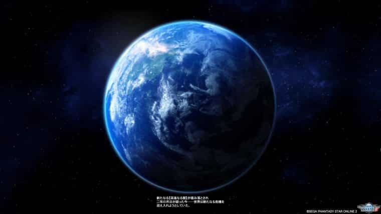 pso20160605_160821_026