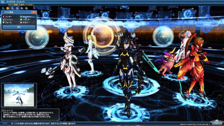 pso20160605_161356_031