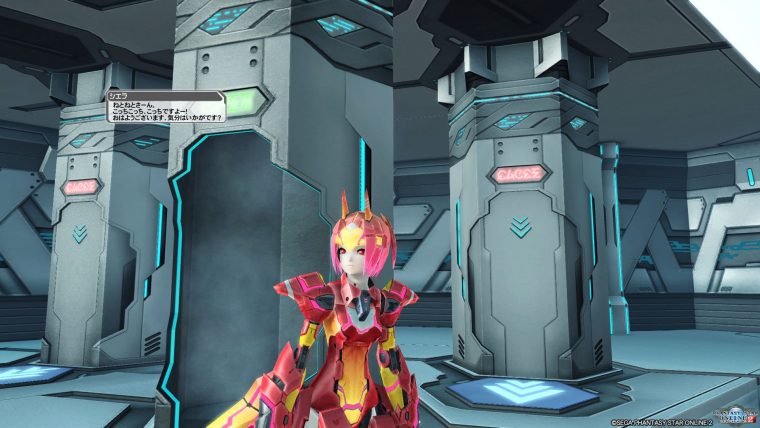 pso20160605_163139_007