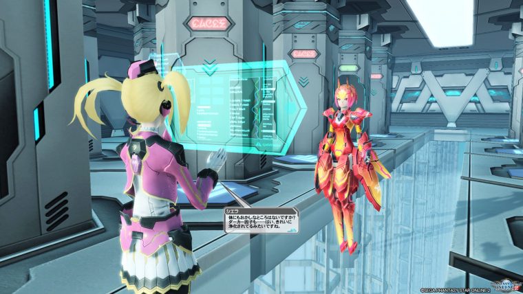 pso20160605_163203_009