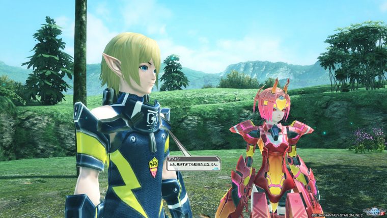 pso20160605_163312_015