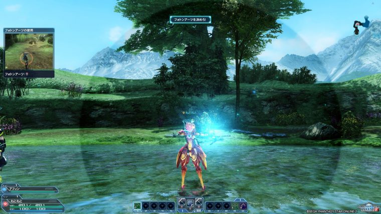 pso20160605_163449_022