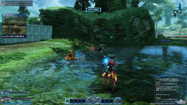 pso20160605_163618_025