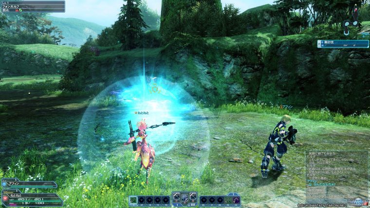 pso20160605_164058_001