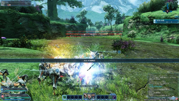 pso20160605_164305_005