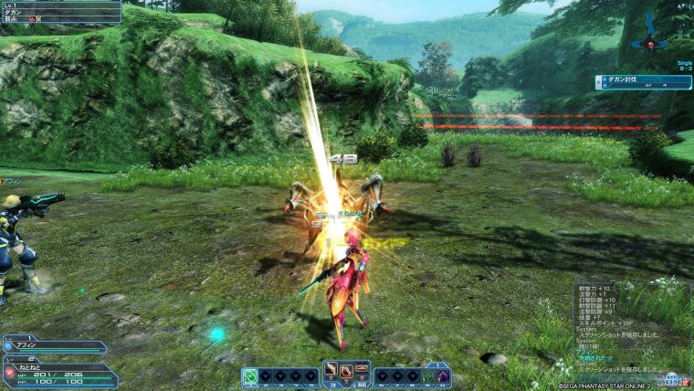 pso20160605_164311_007