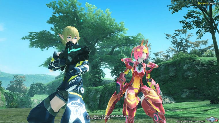 pso20160605_164330_008