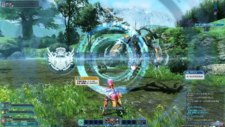 pso20160605_164525_012