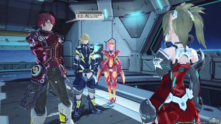 pso20160605_164717_022