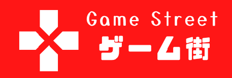ネトゲ廃人が厳選したPCオンラインゲームおすすめ!MMORPG・FPS・PCゲームの人気作【ゲーム街】